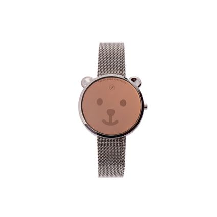 Relógio Digital Feminino Chilli Beans Urso Prata RE.MT.1413-9507