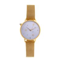Relógio Analógico Feminino A-mar Sea Dourado RE-MT-1525-0821