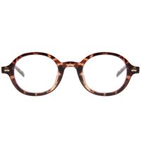 Armacao-Para-Oculos-de-Grau-Masculino-Otica-Chilli-Beans-Redondo-TR90-Marrom-LV.IJ.0286-0202.1