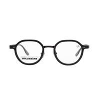 armacao-para-oculos-de-grau-unissex-premium-edition-redondo-cinza-lv.mt.0635.0404