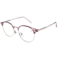 Armação Para Óculos de Grau Feminino Chilli Beans Multi Polarizado Rosa LV.MU.0925-2081.2