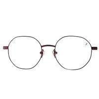 LV.MU.1074-0116-Armacao-Para-Oculos-De-Grau-Masculino-Chilli-Beans-Redondo-Multi-Vermelho--4-